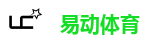 易动体育